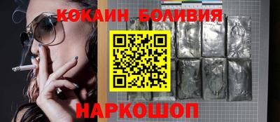ALPHA PVP Апрелевка