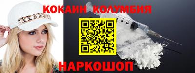 Альфа ПВП Аргун