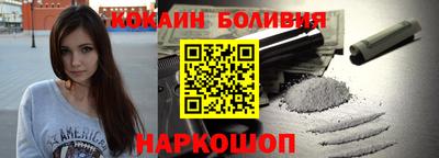 ALPHA PVP Апрелевка