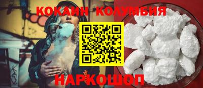 Альфа ПВП Аргун