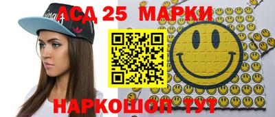 ALPHA PVP Апрелевка