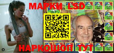 Альфа ПВП Аргун