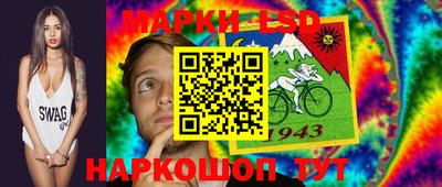 Альфа ПВП Аргун