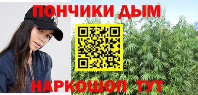 ALPHA PVP Апрелевка