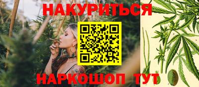 ALPHA PVP Апрелевка