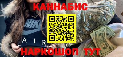 ALPHA PVP Апрелевка