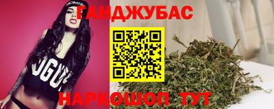 Альфа ПВП Аргун