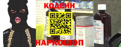 Альфа ПВП Аргун