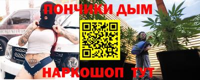 Альфа ПВП Аргун
