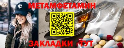 ALPHA PVP Апрелевка