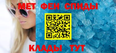 Альфа ПВП Аргун