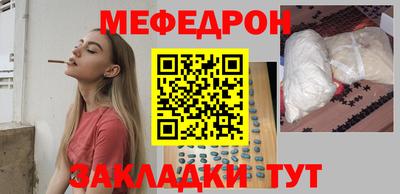 ALPHA PVP Апрелевка